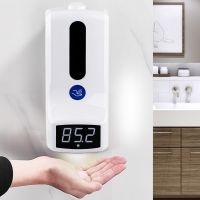 1000ml Wall Mounted Hand Sanitizer Dispenser