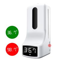 1000ml wall mounted hand sanitizer dispenser thermal temp measuring scanner automatic room wall thermometer k9