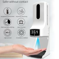 Home Stand For Touchless Foam Soap