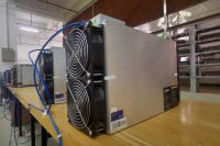 Innosilicon A11 Pro ETH Miner 8gb