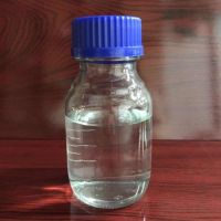 Buy Dimethylmercury   +79966805598