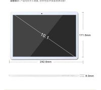 10''+ ANDROID WCDMA+ GSM