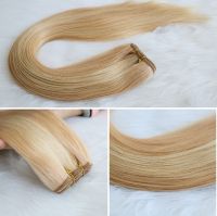 Mechine Weft 20inch #60A