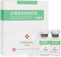 Centella Asiatica Smoothes Skin Repair Fuild