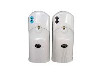 https://cn.tradekey.com/product_view/Aerosol-Dispenser-auto-Air-Freshener-Dispenser-35220.html