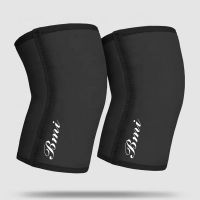 Breathable Comfortable Neoprene Knee Sleeves