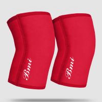 Neoprene Knee Sleeve For Gym Fitness Powerlifting