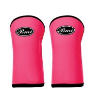 Exercise workout neoprene gym Power Training knee sleeves