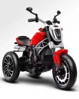 Wande - children's electric motorcycle From China