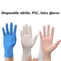 JingJin examination nitrile gloves