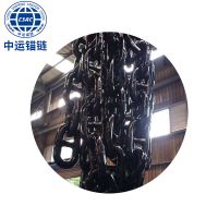 China anchor chain supplier with long warranty