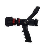 230 LPM multi-function fire hose nozzle