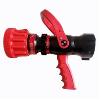 950  big flow PM multi-function fire hose nozzle