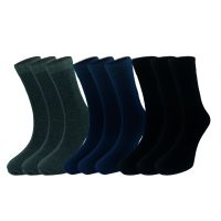 Bamboo Diabetic Socks 