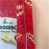 Corns Bag