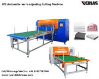 EPE Automatic-knife-adjusting Cutting Machine, EPE Foam Cutting Machine, Expanded Polyethylene Foam Cutter, EPE Slitting Machine