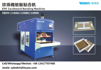 Veinas EPE/EVA Foam Cardboard Bonding Machine, EPE Laminating Machine, Laminator, Gluer, Gluing Machine ï¼�expanded polyethylene foamï¼�