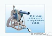 pillow(cushion) filling machine