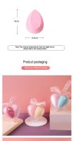 Personalized Love Heart Shape Beauty Egg Puff Wet And Dry Face Wash Makeup Hydrophilic Non-latex Sponge Puff Holiday Gift From China