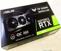 ORIGINAL NEW SALES FOR EVGA HYDRO
