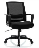 STARSPACE Home Office Chair BTX-1011 From USA