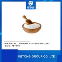 Sell SORBITOL POWDER/GRANULAR