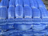 Fishing Nets  From UAE