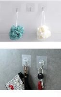 Bathroom Hook