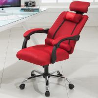 Office Chair Computer Chair Home Modern Simple Lift Rotating Chair Dormitory Staff Office Seat Mesh Chair From China