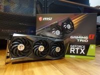 MSI GeForce RTX 3090 Gaming X