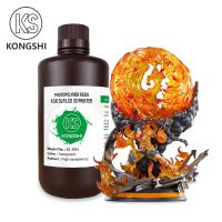 High Transparent KS-3854 UV Resin For DLP LCD UV Sensitive 3D Printer 1KG 3D Printer Resin