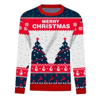 2021 Christmas Knitting Christmas Trees Jacquard