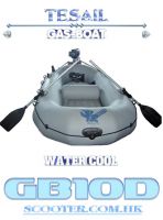 Sell Water Cooled inflatable gas boats