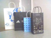 Sell White-kraft Paper Bags Sell White-kraft Paper Bags