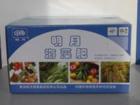 Sell Seaweed Fertilizer