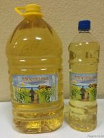 Sell 100% Refined Sunflower Oil Ready in Stock