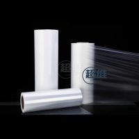 PE Coating Substrate Film