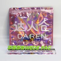 OEM Laser Holographic Packaging Bags for Underwear&Brief&Bra From China