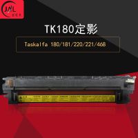 Compatib Kyocer  Maintenance Kit  For Kyocera