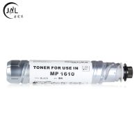 Rich TONER TYPE1220D Aficio 1015 MP1015
