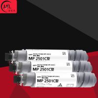 Rich TONER  Type2501 Aficio Rich Aficio1813