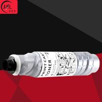 Rich  TONER  Type2220D  Aficio MP2510 MP2550