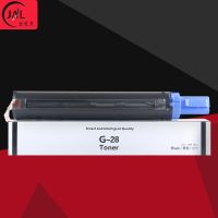cann NPG-28 GPR-18 CVEX-14Toner Cartridge ir1024j ir2016 ir2020 ir2016j ir1024 ir1024j  ir2016 ir2020  ir2016j ir1024 ir1024j  ir2016 ir2020  ir2016j cano copier toner From China