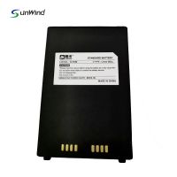 POS Payment terminal Battery 7.4V 1100mah Li-ion Battery Pack for BITEL Flex5100 POS Machine From China