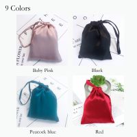 https://cn.tradekey.com/product_view/100-Mulberry-Silk-Jewelry-Pouch-16-Momme-Silk-Gift-Bag-12x14cm-Size-Custom-Jewelry-Pouches-Eye-Mask-Bag-Silk-Jewelry-Organizer-10180321.html