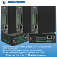 Ethernet Remote I/O Modules 8DI 8DO 8AI