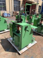 Weaving Machine