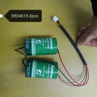 3.6V primary lithium battery ER34615M batteries pack Li-SOCl2 Lithium Cells for water meters From China