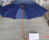 umbrella(15025-14)