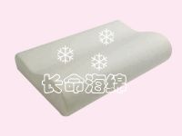 Memory Foam Pillow